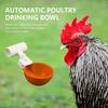 Эффективная быстрая установка, защита от разливов, чашка для воды для птицы, курицы, сельскохозяйственные принадлежности, поилка для курицы