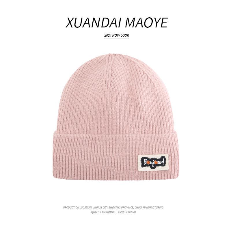 Вязаная шапка осень и зима женская новая плюшевая мужская шапка универсальная повседневная модная шерстяная шапка протектор для ушей холодная шапка милая плюшевая