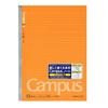 KOKUYO Campus Note Dotted Ruled B5 A-ruled 30 Sheets No-3ATN