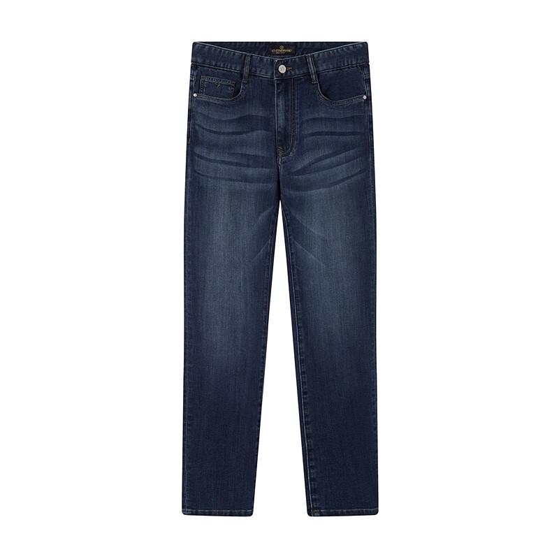 Septwolves Men's Straight-Leg Lyocell Jeans
