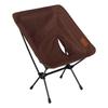 Helinox Folding Chair Chair Home Comfort Chair 10107 Chair Outdoor Camping Fishing Compact [Helinox] Coffee/Black Coffee/Black [Item]
