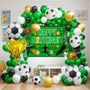 Football Themed Birthday Party Decorative Balloon Set Birthday Background Cloth Football Themed Balloons