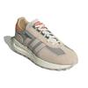 adidas Кроссовки Retropy E5 Griege 'Cream Grey' GW4412