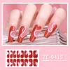 1 Sheet Full Wraps Nail Decals Nail Polish Strips Stickers DIY Glitter Nail Adhesive Nail Art Sticker for Women Girls