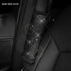 Черный бриллиантовый кристалл автомобильный чехол для рычага переключения передач со стразами чехол для ручного тормоза автомобиля блестящие аксессуары для салона автомобиля украшения