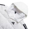 adidas Sportlife Пуховик Мужской Белый KH3988
