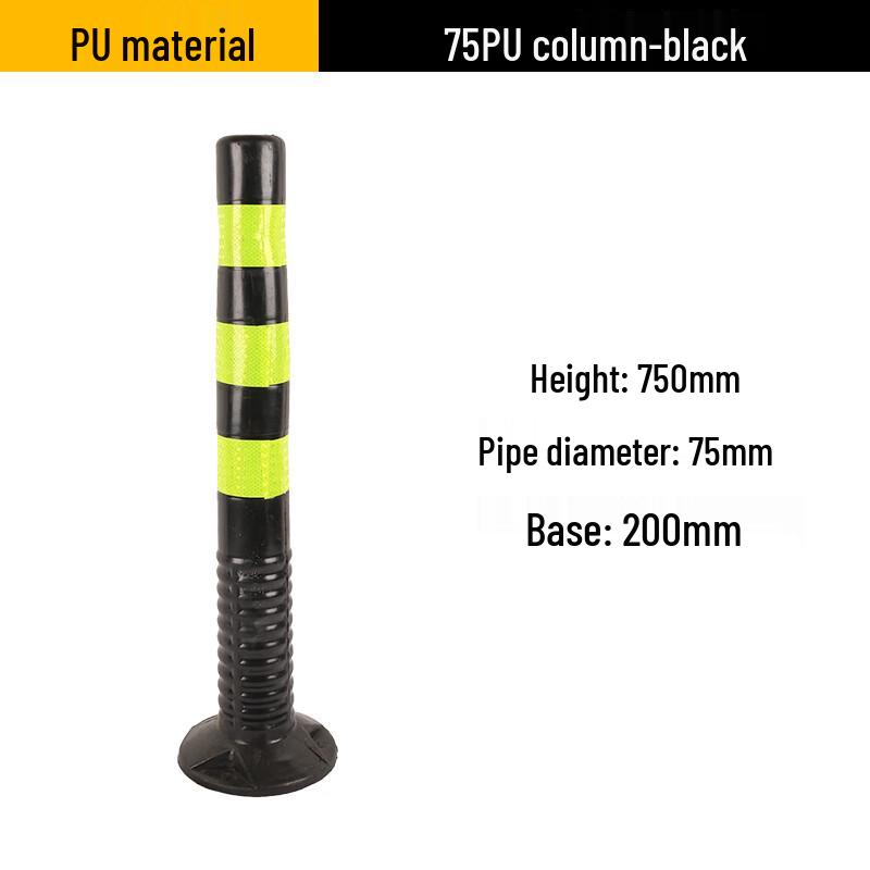 Стойки и барьеры безопасности дорожного движения Luruijing