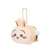 Animal Plush Toy Keyring Featuring Bear And Bee Design With Pp Cotton Filling For Kids