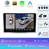 Автомобильное радио Android 14 Carplay Auto для Volkswagen Multivan T5 2003 - 2015 Мультимедийный видеоплеер GPS-навигация Стерео Головное устройство