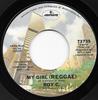 7inch Record ROY C - My Girl (Reggae) / Second Time Arou 73735 Mercury 1975 Canada Soul/Funk Used