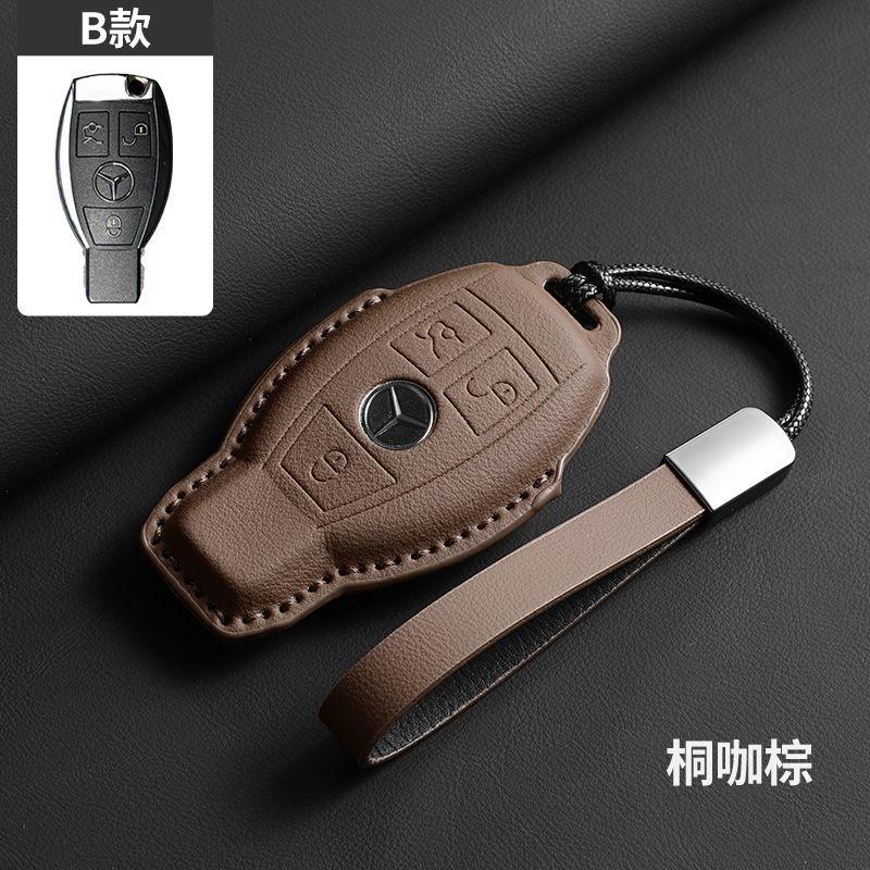 Car Smart Remote Key Case Cover Shell For Mercedes Benz A B C E R Class GLS GLA GLK GLC CLS CLA AMG W204 W205 W212 W463 W176