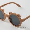 Solid Color Children's Glasses Plastic Eyewear Accessories Foldable Glasses  Children's Party