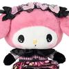 Мягкая игрушка Sanrio (бабочка) Моя Мелоди Подходит для детей от 3 лет 072231
