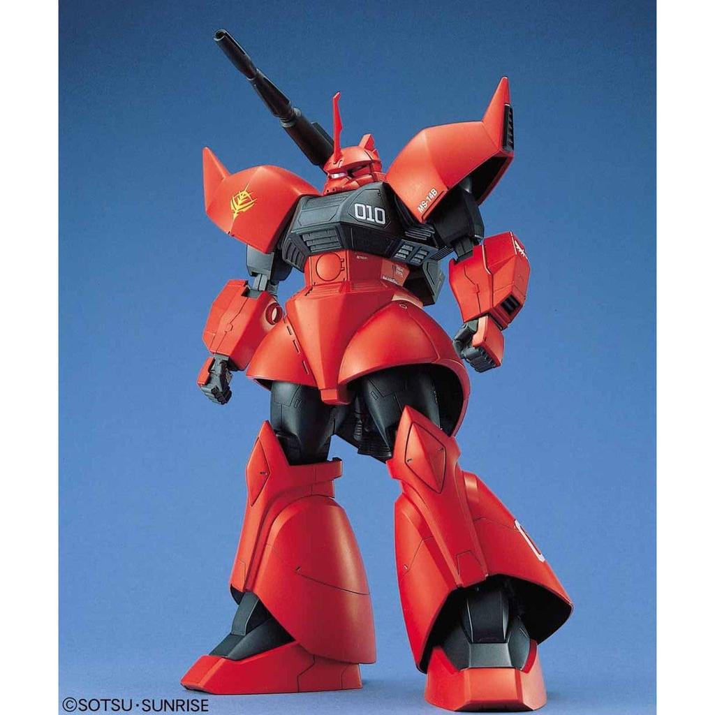 BANDAI SPIRITS MG Mobile Suit Gundam MSV Gelgoog Cannon Scale Plastic Model Kit 1/100 Pre-Colored