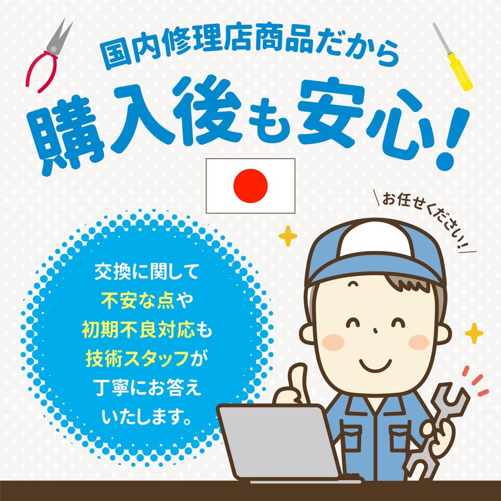 Начало продаж в ноябре 2024 года Lite Switch Lite 2 палочки термопроводящей смазки включены Обслуживание в домашней ремонтной мастерской оригинальный продукт 2 проверен