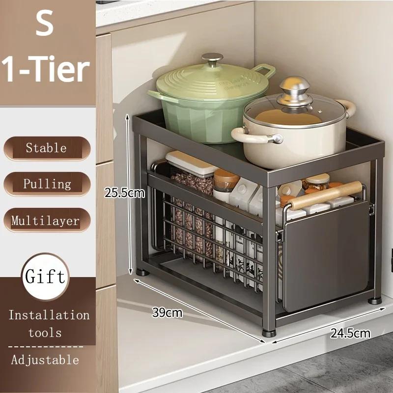 Kitchen Storage Rack Carbon Steel Under Sink Shelf Seasoning Bottle Spice Storage Racks Kitchen Organizer Sink Pull-Out Shelf