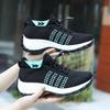 Fashion Women Shoes Running Increased Fly Weaving Sneakers Non Slip Casual Shoes 5 Color Size 35-45