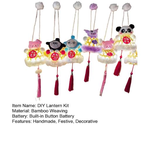 Китайский стиль DIY фонарь комплект бамбуковый светодиодный фонарь ручной работы светящийся фонарь родитель-ребенок DIY поделки