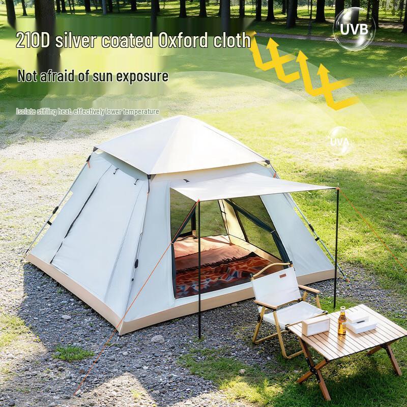 Suncojia Outdoor Camping Canopy Tent