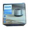 Мини-портативная Bluetooth-колонка Philips, штекер CN (адаптер в комплекте)