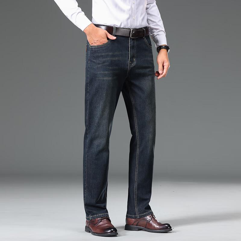 Yiliteng Men's Thickened Casual Straight-Leg Jeans YTMSDKY9346