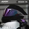 Full Face Modular Motorcycle Helmet Men Women DOT CCC Certified ABS Shell Dual Lens All Season Riding
