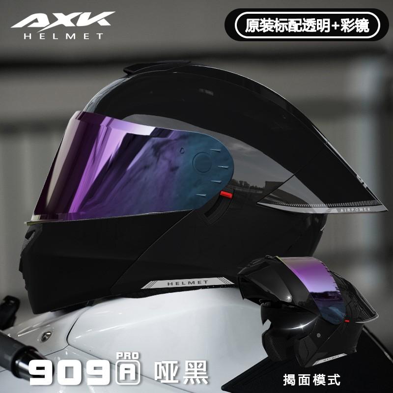 Full Face Modular Motorcycle Helmet Men Women DOT CCC Certified ABS Shell Dual Lens All Season Riding