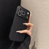 Премиальный защитный чехол с текстурой кожи для iPhone 17 Pro Max, полностью закрывающий корпус и защиту камеры