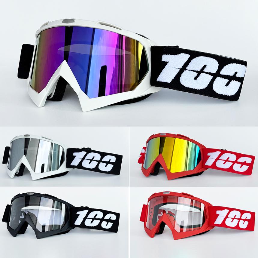 Мотоциклетные очки Очки для мотокросса Очки для горного велосипеда, квадроцикла, мотокросса, внедорожные очки Маска со съемными линзами Защита от ветра и ультрафиолета Велоспорт на открытом воздухе