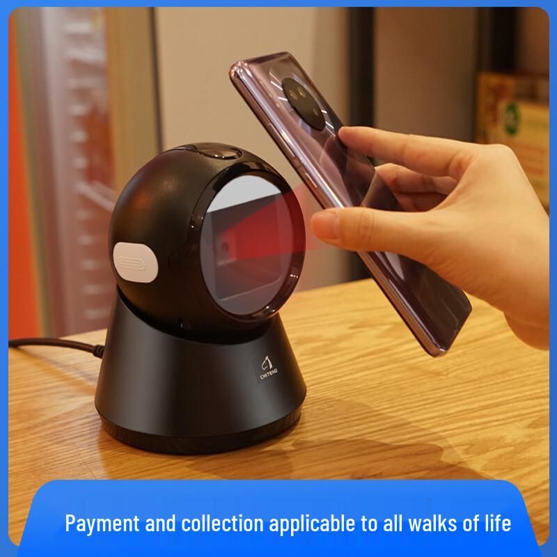 Платформа сканирования изображений штрих-кодов 1D/2D и QR-кодов Chiteng