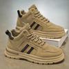 Autumn Men's Shoes New High-top Workwear Shoes for Men's Trendy and Versatile Work Site Non-slip Sports and Casual Shoes