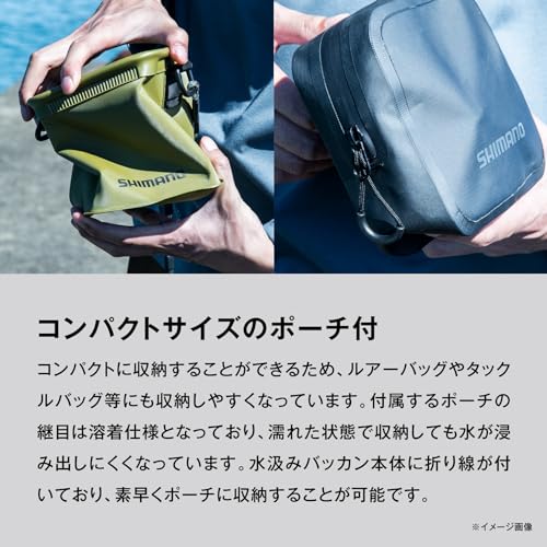 SHIMANO Карманное ведро для воды BK-002X Черный