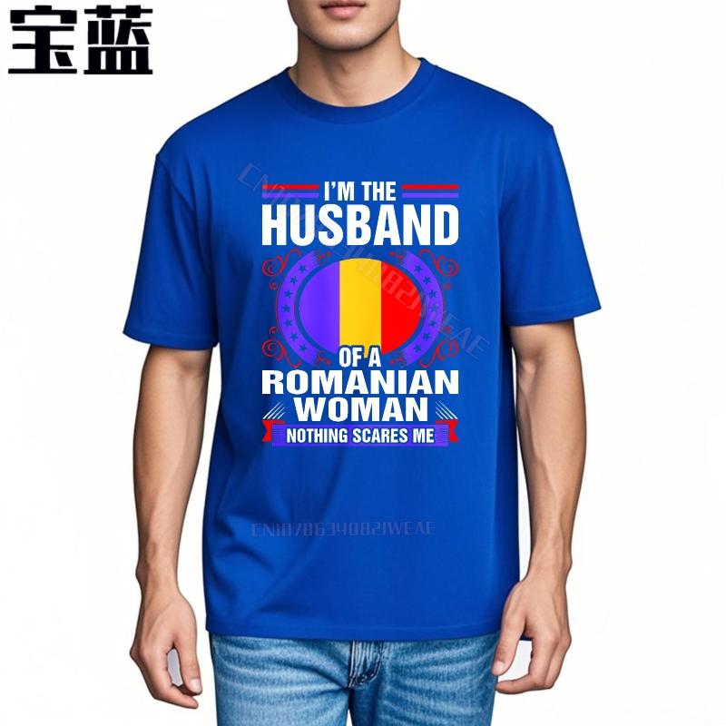 Top Tees Black Soft Cotton Teeshirt Romanian Husband Shirt Design Bold Casual Minimalist Tshirt New Arrived Cheap Tshirt Cotto