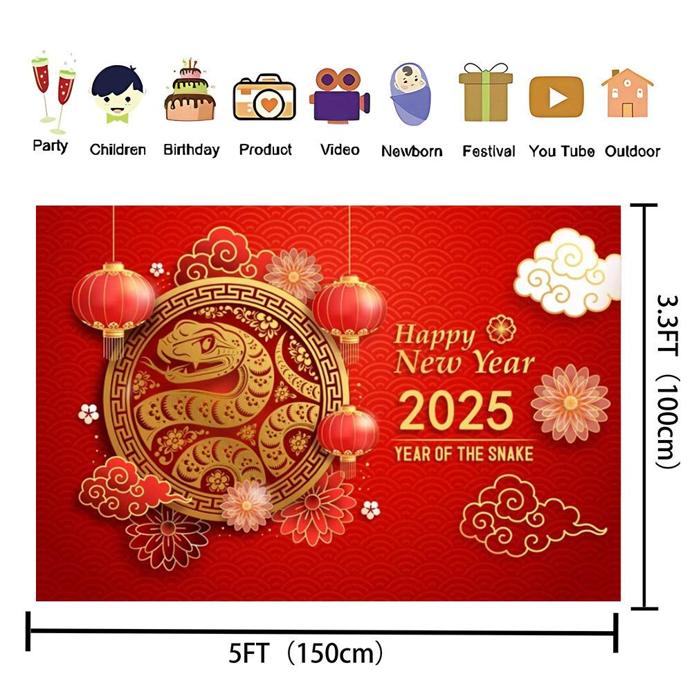 2025 Happy Chinese New Year Backdrop Gold Snake Red Lantern Flower Spring Festival Family Portrait Photography Background Decor