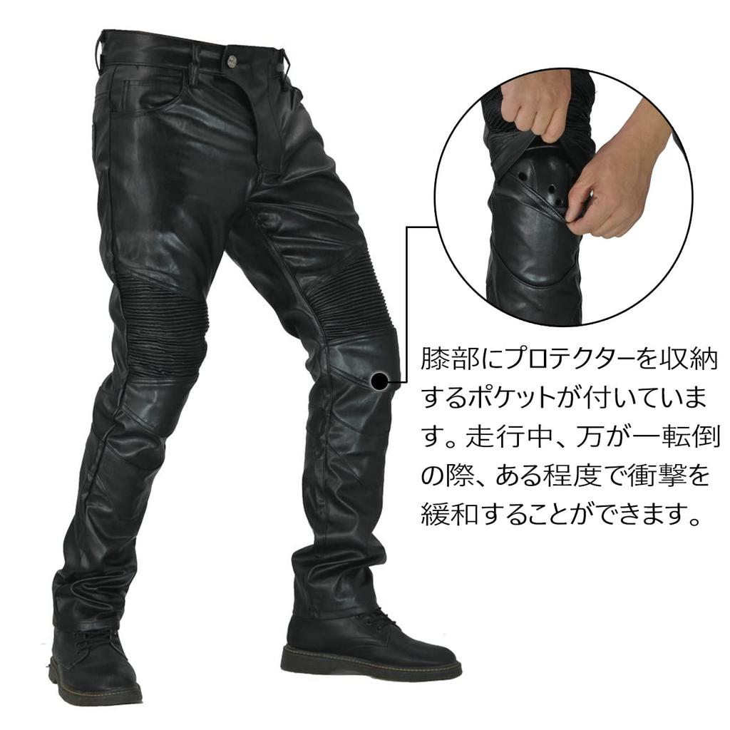 Мотоциклетные кожаные штаны для верховой езды, мотоциклетные штаны из искусственной кожи, размер L [RENHE], мужские штаны, протектор, штаны, штаны, прямые, кожа, кожа,