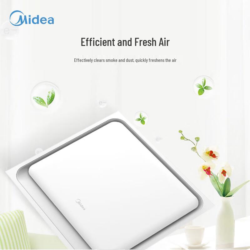 Midea Integrated Ceiling Exhaust Fan J1 Series