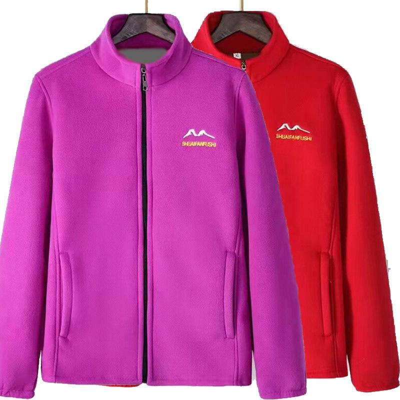 Женская утепленная куртка из флиса, флисовый топ, для мам среднего и пожилого возраста, двухсторонний флис, весна и осень-зима, новый свитер