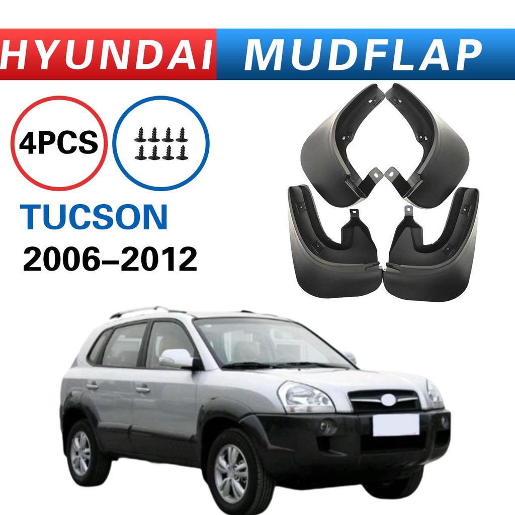 Брызговики для Hyundai Tucson 2006-2012: Улучшить защиту шин