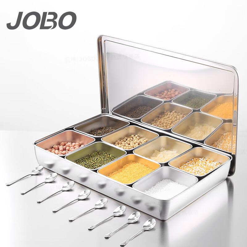 Контейнеры JOBO из нержавеющей стали для приправ и хранения