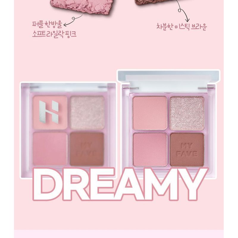 HOLIKA HOLIKA Моя любимая палетка теней Коллекция Pastel Haze - 2 типа