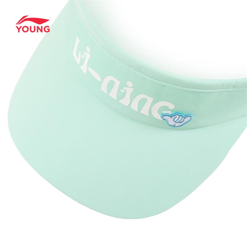 Li-Ning Детская кепка-козырек