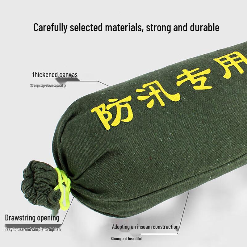 Flood Control Sandbags with Drawstring