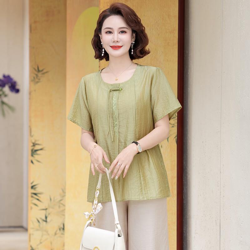 Летний новый китайский стиль, комплект из двух предметов от Ronghua Mom