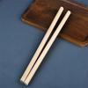 10 Wooden Sticks, Wooden Craft Sticks, Wooden Sticks for DIY Making Crafts and Decorations, 15mm*200mm
