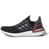 Ultraboost 20 Ограниченная серия ко Дню святого Валентина 2020 года 'Cblack Ngtmet Shored' FX8895