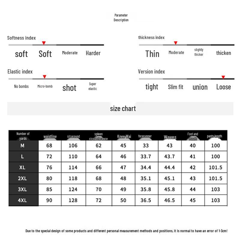 Jeep Men's Multi-Pocket Cargo Pants