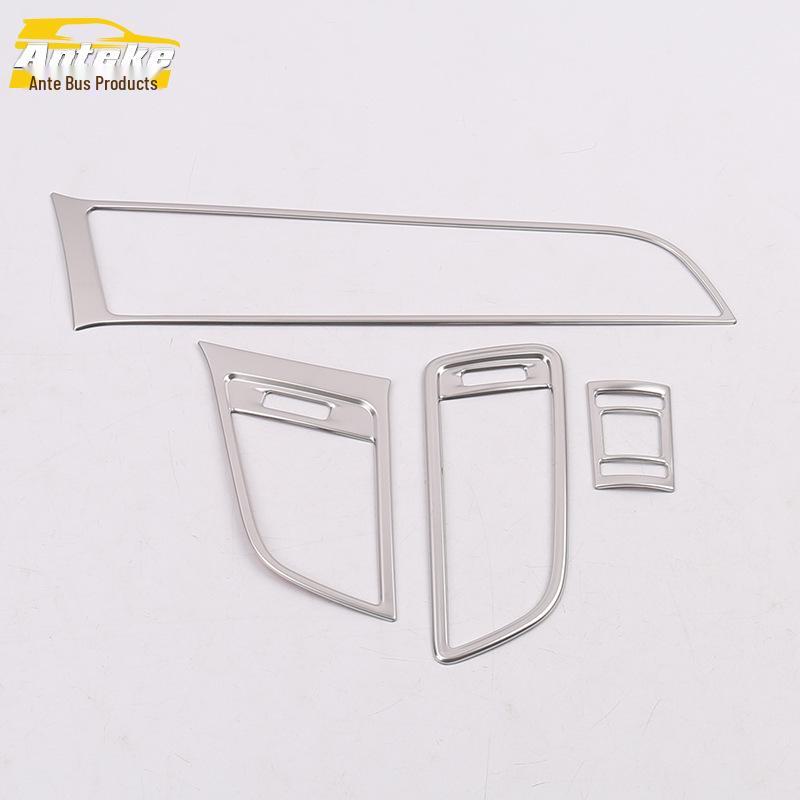 Bright Ring & Trim Sticker for Lingdu Front A/C Vent and Center Console