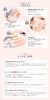 Еще Exbeaute Medicated Wrinkle White кушон-основа с сиянием предотвращает шероховатость и осветляет Сделано в Японии [Прозрачный без пор] Основа,