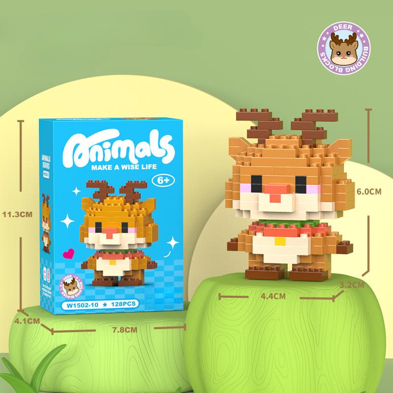 Cute Little Animal Lion Penguin Tiger Children's Micro Particle Building Block Toy