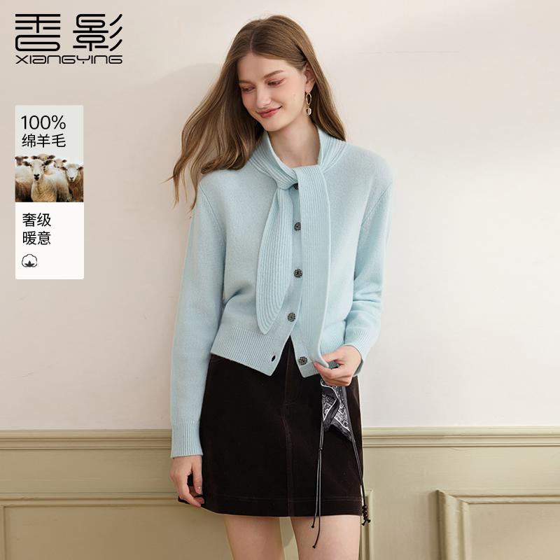 Bow ribbon knitted cardigan